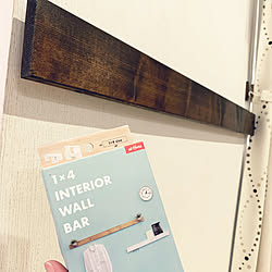 INTERIOR WALL BAR/アイワ金属/1×4DIY/DIY/my favorite*...などのインテリア実例 - 2020-06-03 16:43:30