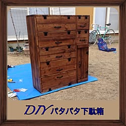 玄関/入り口/DIY/アンティーク/ハンドメイド/レトロのインテリア実例 - 2016-02-20 23:10:35