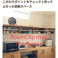 部屋全体/RoomClip mag 掲載のインテリア実例 - 2021-01-29 18:29:48