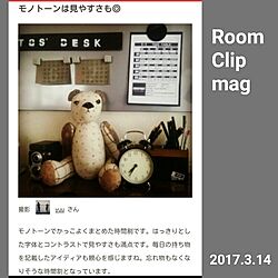 机/Room Clip Mag/時間割/感謝です♡/RC兵庫支部...などのインテリア実例 - 2017-03-14 13:00:32