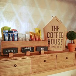 キッチン/カフェコーナー/ドリンクバー/まねっこさせてもらいました/THE COFFEE HOUSE...などのインテリア実例 - 2016-08-01 09:30:40