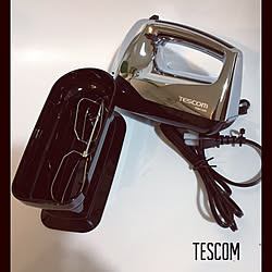 お菓子作り道具/TESCOM/ハンドミキサー/キッチン/カッコいい家電...などのインテリア実例 - 2021-02-02 22:14:01