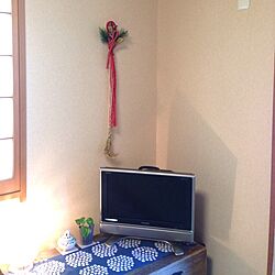 壁/天井/和室/お正月飾りのインテリア実例 - 2013-12-29 13:07:24