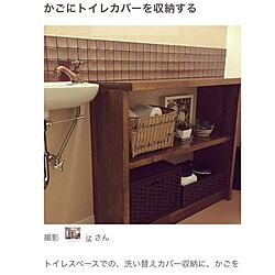 バス/トイレ/ニトリのかご/RoomClipmag掲載/Instagram→izumi_0129のインテリア実例 - 2016-09-14 23:18:43