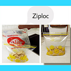 キッチン/日用品/ziploc/お砂糖入れのインテリア実例 - 2022-07-06 19:45:01