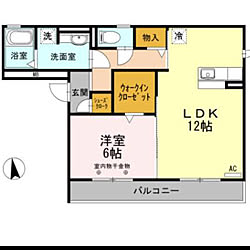 部屋全体/１ＬＤＫ/ダイワハウスのインテリア実例 - 2018-01-25 22:13:16