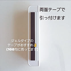 キッチン/両面テープ/無印良品/マグネットバー/ラップ収納...などのインテリア実例 - 2023-03-01 07:24:23