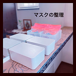 マスク収納BOX/マスク置き場/マスク収納/玄関/入り口のインテリア実例 - 2021-11-05 11:41:47