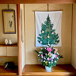 植物のある暮らし/植物/クリスマスタペストリー/クリスマス/クリスマスツリー...などのインテリア実例 - 2020-11-23 13:37:52