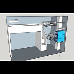 寝室/書斎/クローゼット/ロフトベッド/リフォーム...などのインテリア実例 - 2016-12-03 08:21:44