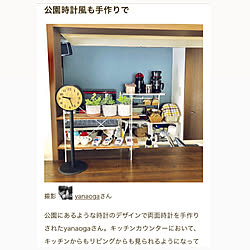 キッチンカウンター/ハンドメイド/掲載して頂きました♡/RoomClip mag/100均リメイク...などのインテリア実例 - 2019-06-26 21:04:35