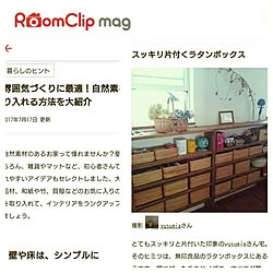 キッチン/無印良品/パントリー/パントリー収納/アナベルドライ...などのインテリア実例 - 2017-07-18 06:30:17