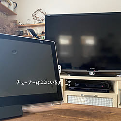 暮らしのハンドブック2022/ポータブルテレビ/防水テレビ/プライベート・ビエラ/パナソニック...などのインテリア実例 - 2022-03-20 13:16:52