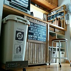 instagram→akkiii46/DIY/いいね、フォロー本当に感謝です♡/カウンター下/ゴミ箱...などのインテリア実例 - 2017-06-26 14:25:14