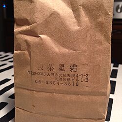 机/コーヒーのインテリア実例 - 2013-05-06 21:57:07