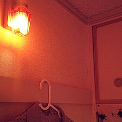 壁/天井/照明/昭和/レトロのインテリア実例 - 2016-07-11 22:13:27