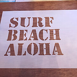 ALOHA/beach/surf/ブルー/ハワイが好き...などのインテリア実例 - 2019-12-06 15:04:28