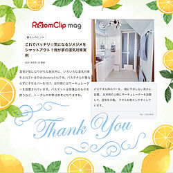 脱衣所/湿気対策/Room Clip Mag/部屋全体/記録用ですのでお気遣いなく ᵕ̈ *のインテリア実例 - 2021-07-19 12:54:00