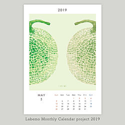 カレンダー/カレンダー2019/暮らしを楽しむ/シンプルな暮らし/labemo...などのインテリア実例 - 2019-05-01 15:45:30