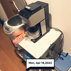 全自動コーヒーメーカー/RoomClipショッピング/キッチンのインテリア実例 - 2022-04-18 23:48:19
