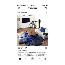 部屋全体/インスタ/こどもと暮らす/３人暮らし/小さなおうち...などのインテリア実例 - 2017-10-07 22:43:53