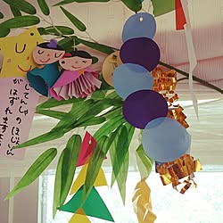 壁/天井/七夕/いつもいいねありがとうございます♡/実家にて/子どもと暮らす...などのインテリア実例 - 2017-07-08 09:29:47