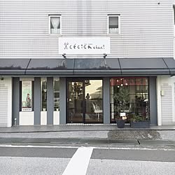 バス/トイレ/ブリティッシュプランター/オリーブ/店舗コーディネート/インテリアコーディネート...などのインテリア実例 - 2016-09-21 21:59:36