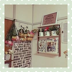 簡単DIY/RC山口♡/団地部/コッソリ散財する会/団地...などのインテリア実例 - 2015-11-11 21:08:12