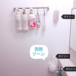 バス/トイレ/お風呂収納/100均/シャンプーボトル/ヘアゴム収納...などのインテリア実例 - 2023-10-18 19:48:55