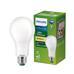 フィリップス電球/フィリップス LED/Philips LED/照明/省エネ...などのインテリア実例 - 2023-09-26 10:19:59