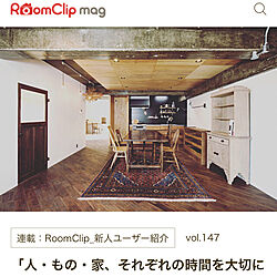 RoomClip mag/部屋全体のインテリア実例 - 2019-03-12 21:58:43