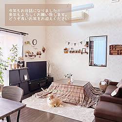 部屋全体/タンスのゲン/良いお年をお迎えください‧₊˚/来年もよろしくお願いします♡/ダイソー...などのインテリア実例 - 2023-12-30 21:20:12