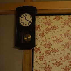振り子時計/唐紙の襖/壁/天井のインテリア実例 - 2020-10-13 01:43:25