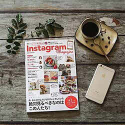 机/インスタ/Instagram Magazine/雑誌掲載/掲載誌のインテリア実例 - 2017-02-02 18:28:31