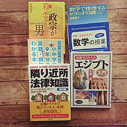 北海道/こどもと暮らす/RCの出会いに感謝♡/賃貸でも楽しく♪のインテリア実例 - 2018-04-10 21:25:32