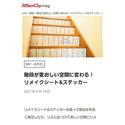 ベッド周り/コメントお気遣いなく♡/ナチュラルも男前も好き/中古住宅リフォームなし/mag掲載ありがとうございます♪...などのインテリア実例 - 2017-06-14 19:12:43