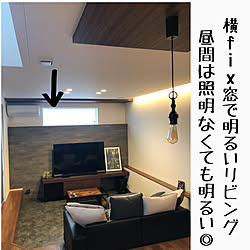 カフェ風/エコカラット/テレビボード/キッチンからの眺め/下がり天井...などのインテリア実例 - 2020-11-08 13:10:41