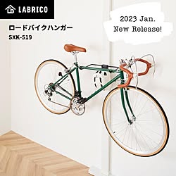 収納/室内/平安伸銅工業/強力アジャスター/壁掛け自転車...などのインテリア実例 - 2022-12-02 12:02:19