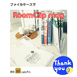 棚/20180905/うれしいできごと♪/RoomClip mag 掲載/ありがとうございます♡...などのインテリア実例 - 2018-09-05 21:23:59