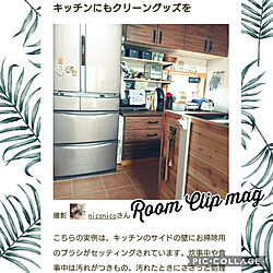 キッチン/roomclipmag掲載、感謝‼︎☆/家事がしやすい家づくり♪/キッチンにもクリーングッズを/いつもいいねやコメありがとうございます♡のインテリア実例 - 2017-10-09 00:19:10