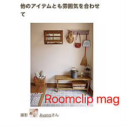 玄関/入り口/玄関収納/mag掲載ありがとうございます♡/DIY/アンティーク...などのインテリア実例 - 2018-11-17 16:32:04