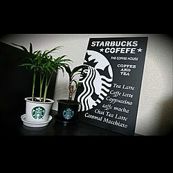 リビング/Starbucks /カッティングボード/STARBUCKSCOFFEE/スターバックス...などのインテリア実例 - 2017-03-24 22:13:08