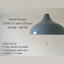 壁/天井/KURAGANE/山形県/北欧家具/ヘルシンキ...などのインテリア実例 - 2018-06-27 17:37:20