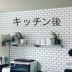 キッチン/男前/IKEA/DIY/アイアン...などのインテリア実例 - 2020-06-30 09:34:43