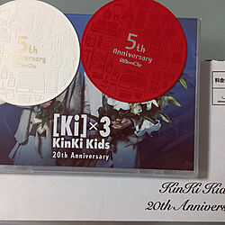 玄関/入り口/20周年/KinKi Kids/5周年おめでとうございます♡/5周年記念コースター...などのインテリア実例 - 2017-08-02 15:22:57