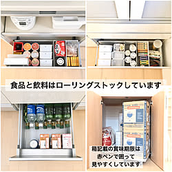 安全対策/コメントお気遣いなく♡/備蓄食料/ストック収納/防災グッズ...などのインテリア実例 - 2020-03-19 16:39:12