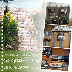 Go Green Market/男前/雑貨/JUNK雑貨/サビサビ雑貨...などのインテリア実例 - 2016-04-29 00:03:18