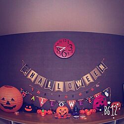 リビング/ハロウィン/HALLOWEEN/Halloween party ★/ハロウィンディスプレイのインテリア実例 - 2015-10-06 22:21:44