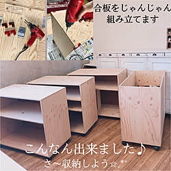 DIY棚/DIY/賃貸/押入れ収納/経過途中...などのインテリア実例 - 2020-06-25 08:20:04