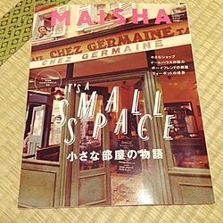 棚/MAISHA/海外のインテリアに憧れる/インテリア雑誌/最近買ったもの♡のインテリア実例 - 2014-10-09 20:33:17